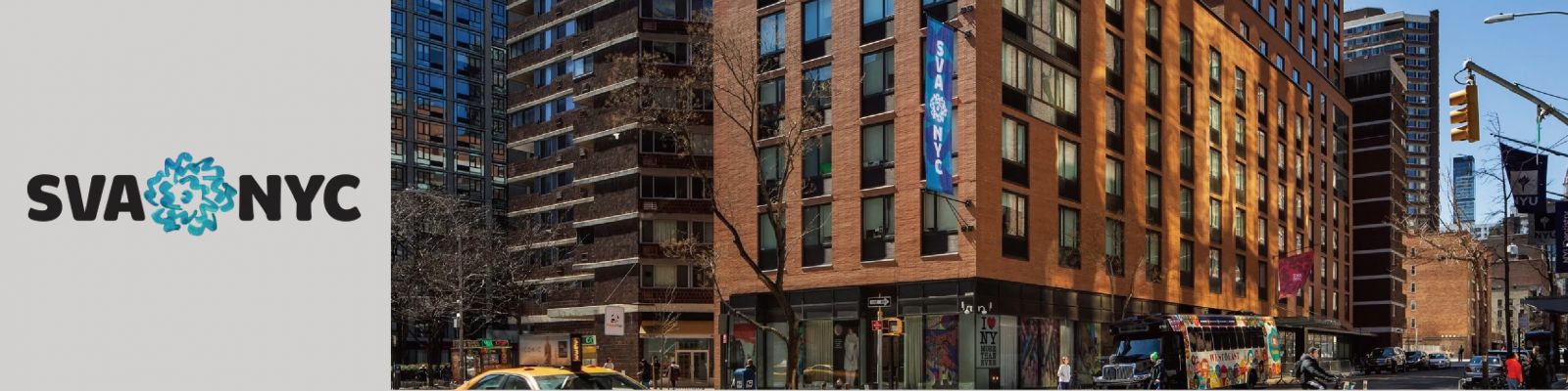視覺藝術學院 (School of Visaul Arts, SVA ) 校園景觀