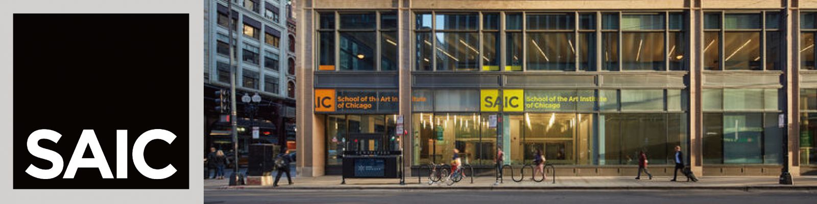 芝加哥藝術學院 (School of the Art Institute of Chicago, SAIC ) 校園景觀