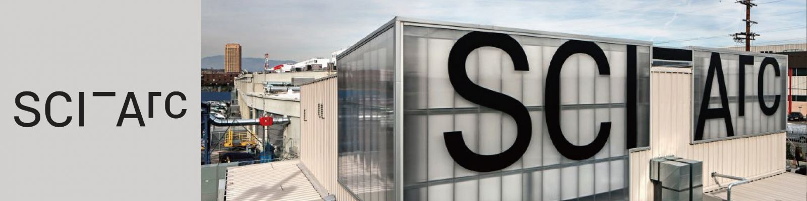 南加州建築學院(Southern Califonira Institute of Architechture,SCI-Arc ) 校園景觀