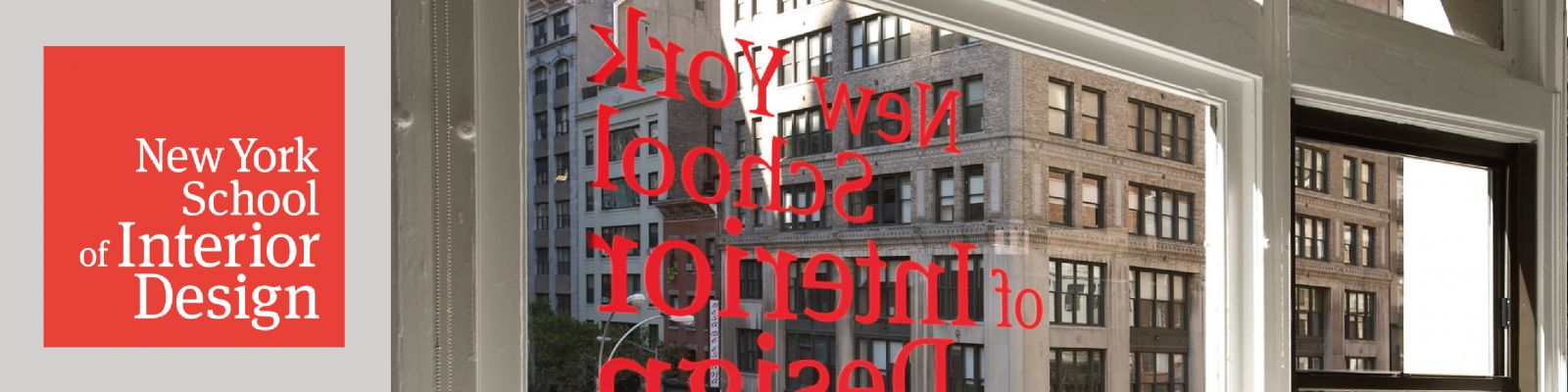 紐約室內設計學院 (New York School of Interior Design ) 校園景觀