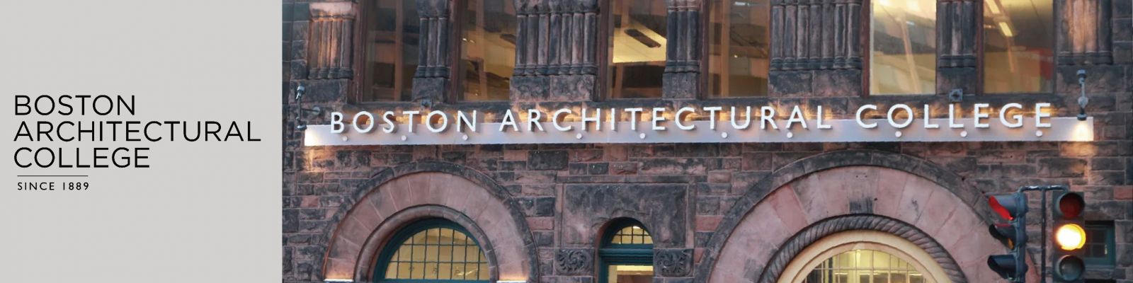 波士頓建築學院(Boston Architectural College ) 校園景觀