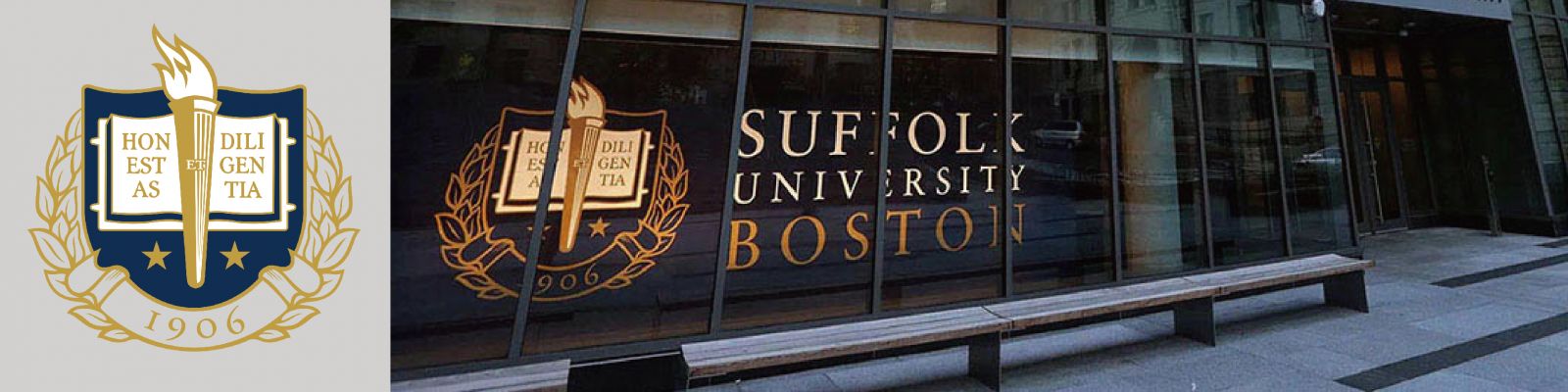 薩福克大學 (Suffolk University ) 校園景觀