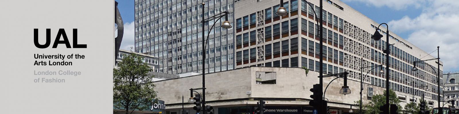 倫敦藝術大學 - 倫敦時尚學院(UAL: London College of Fashion )校園外觀