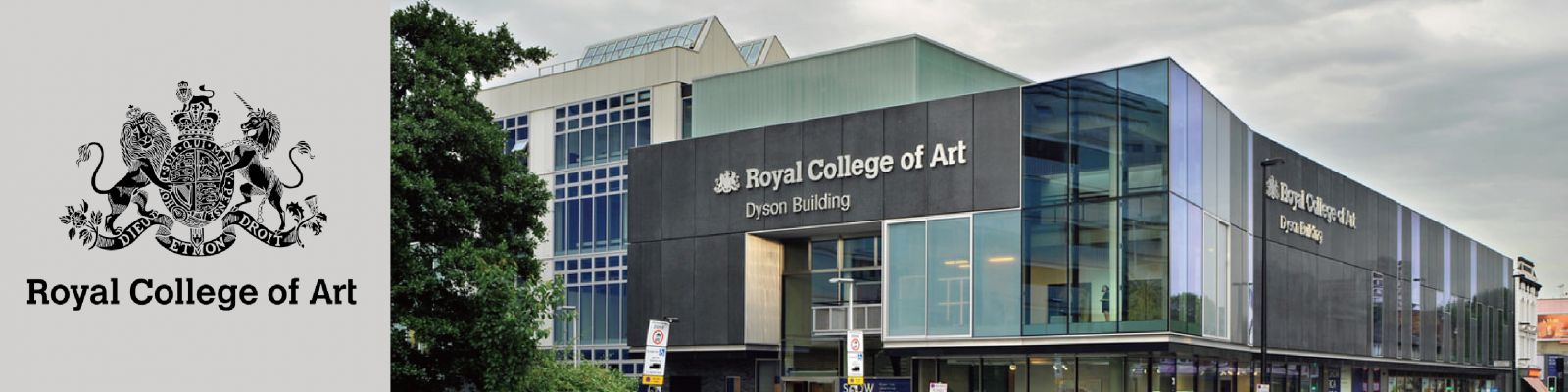  皇家藝術學院(Royal College of Art RCA)校園景觀